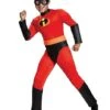 Kids Dash Costume - The Incredibles 2 -Colin Costume Shop 01397041 a