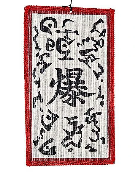 Kunai Knife - Naruto Shippuden 4 Kunai Knife - Naruto Shippuden - Image 2