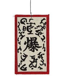 Kids Kunai Knife - Naruto Shippuden -Colin Costume Shop 01446350 c