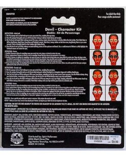 Front Page -Colin Costume Shop 01498328 b