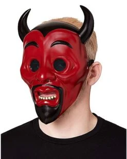 Devil Half Mask - Trick 'r Treat -Colin Costume Shop 01569284 c