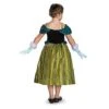 Kids Caped Anna Coronation Gown Costume - Frozen -Colin Costume Shop 07313158 b