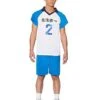Adult Kitagawa Daiichi Uniform Costume - Haikyu!! -Colin Costume Shop 07429145 a