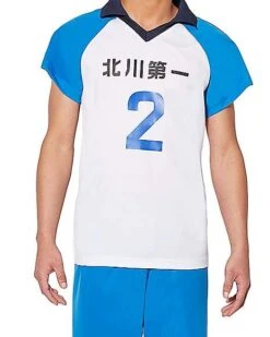 Adult Kitagawa Daiichi Uniform Costume - Haikyu!! 8 Adult Kitagawa Daiichi Uniform Costume - Haikyu!! -Colin Costume Shop 07429145 c