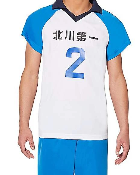 Adult Kitagawa Daiichi Uniform Costume - Haikyu!! 5 Adult Kitagawa Daiichi Uniform Costume - Haikyu!! - Image 3