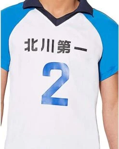 Adult Kitagawa Daiichi Uniform Costume - Haikyu!! 9 Adult Kitagawa Daiichi Uniform Costume - Haikyu!! -Colin Costume Shop 07429145 d